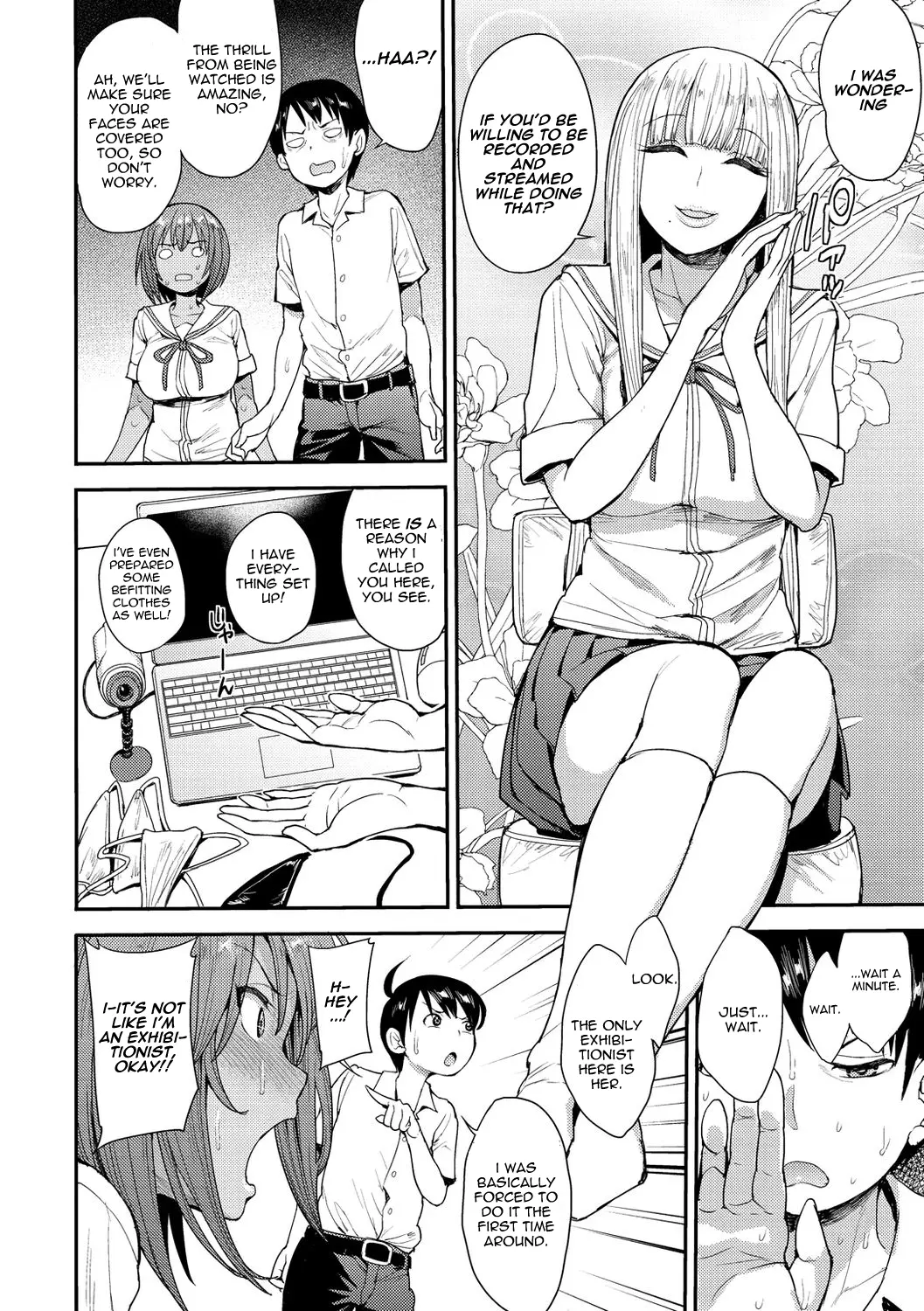 Muichaimashita! Ch.2 page 4 full