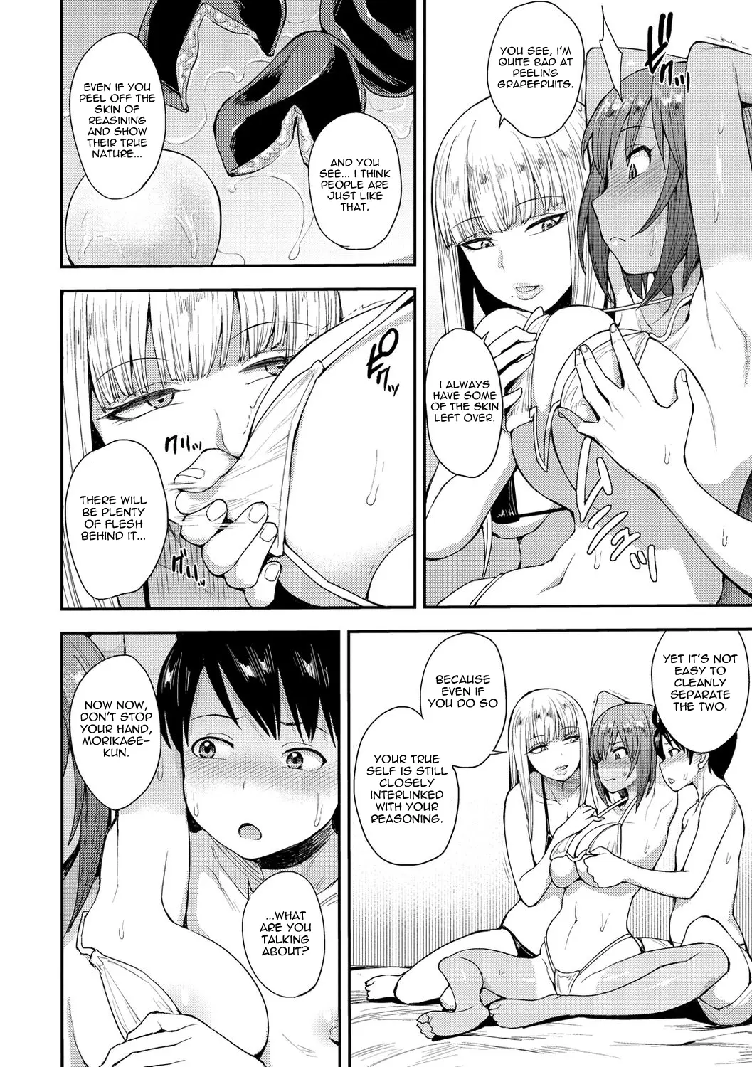 Muichaimashita! Ch.2 page 8 full