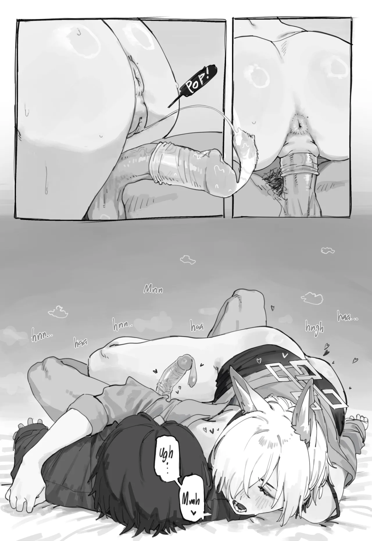 Date with Kanna at room~ page 4 full