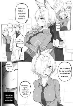 Date with Kanna at room~