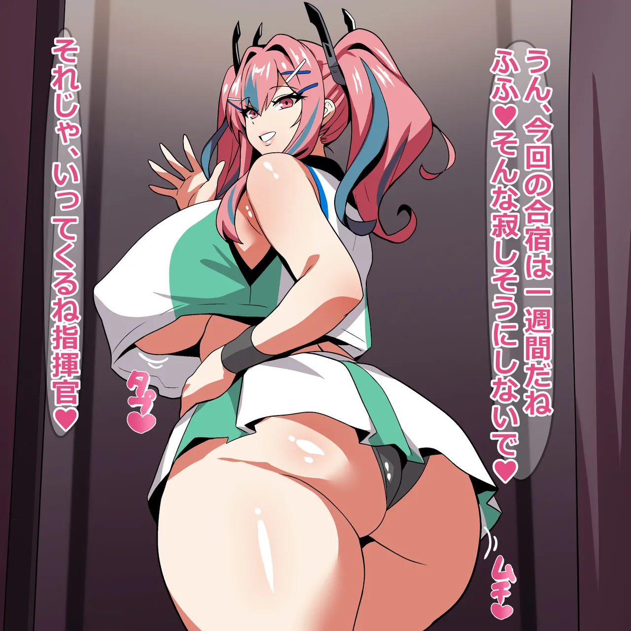 テニスサークルの合宿に参加したブレマートン（リメイク） page 1 full