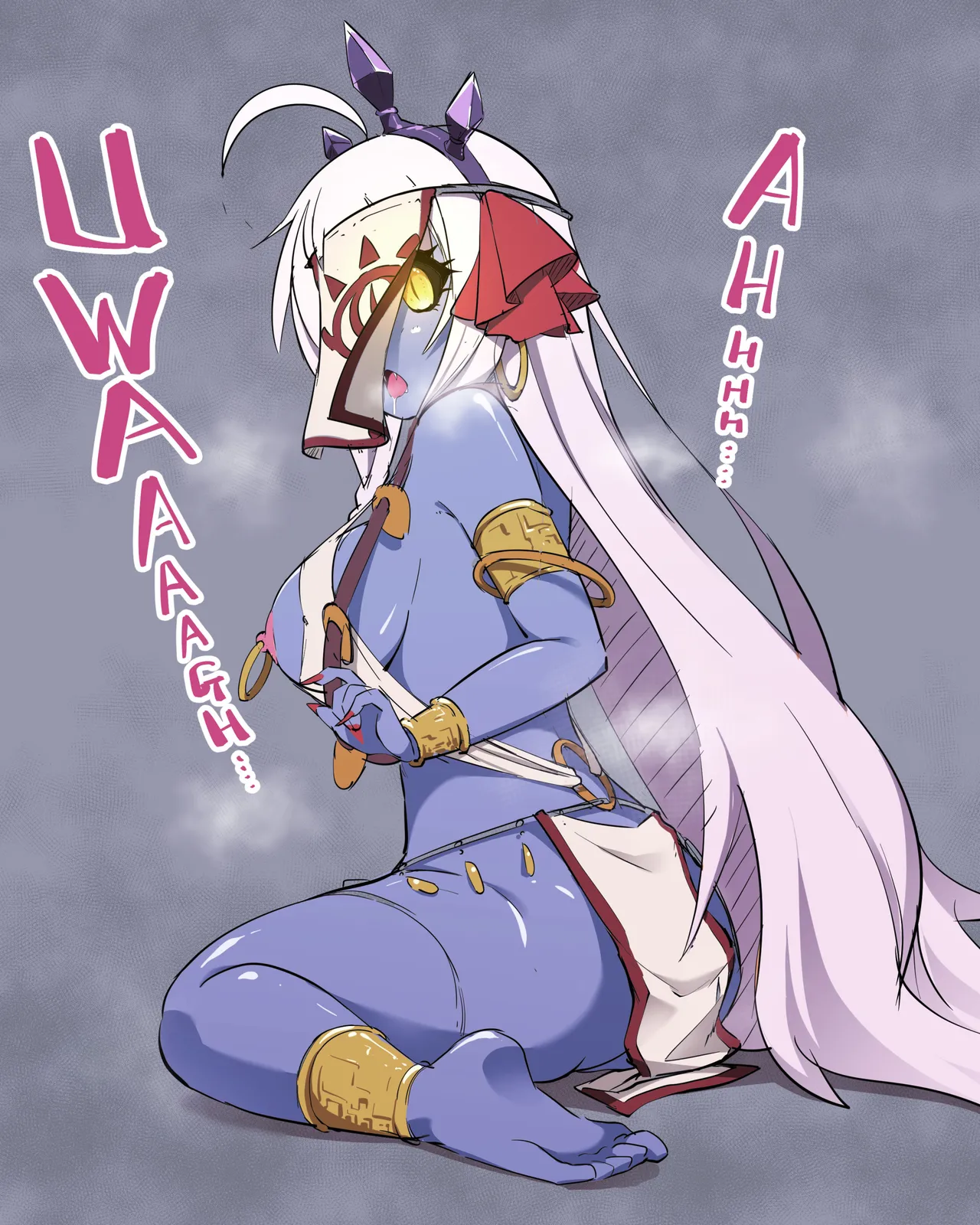 ペコリーヌの操り人形巫女化差分 page 5 full