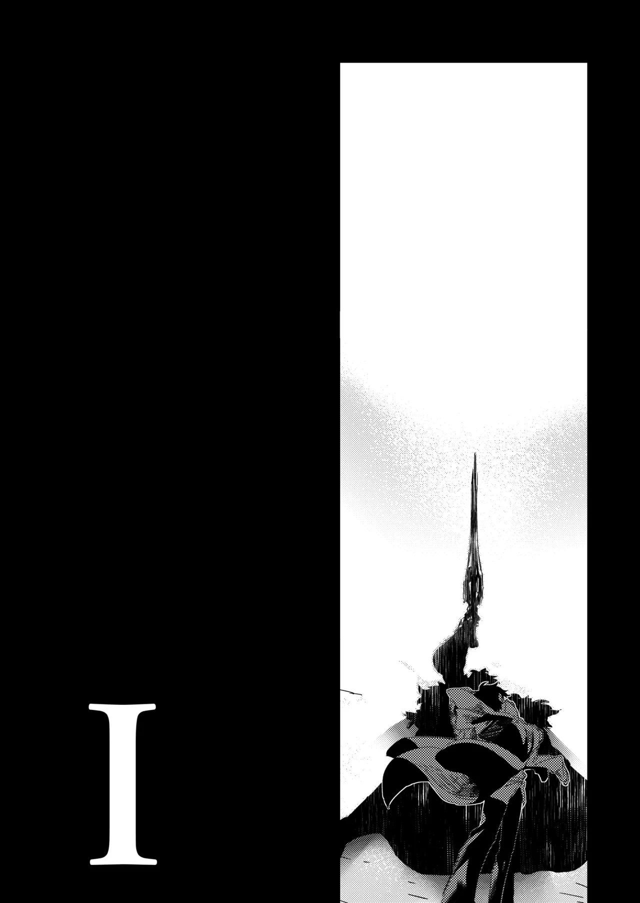 One of the consequences page 2 full