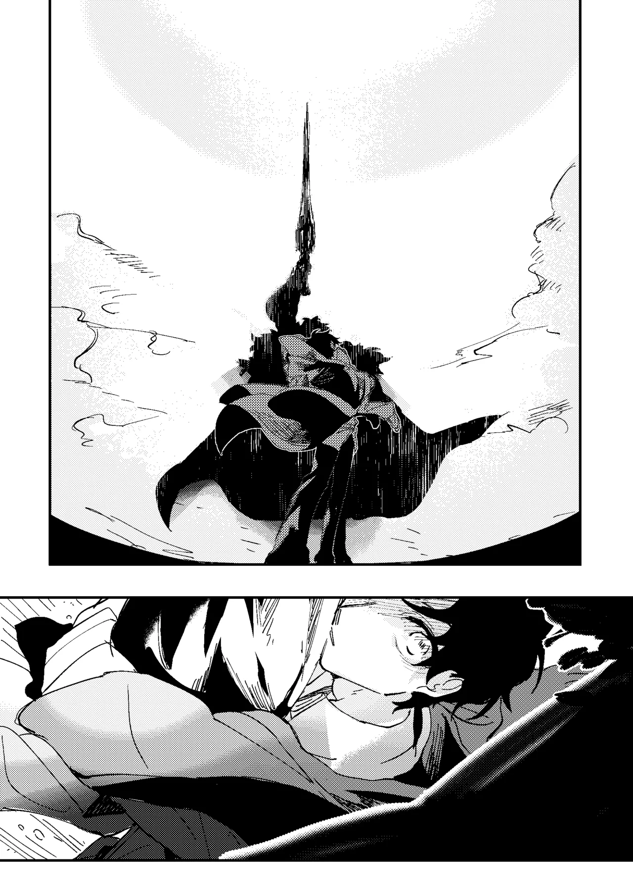 One of the consequences page 8 full