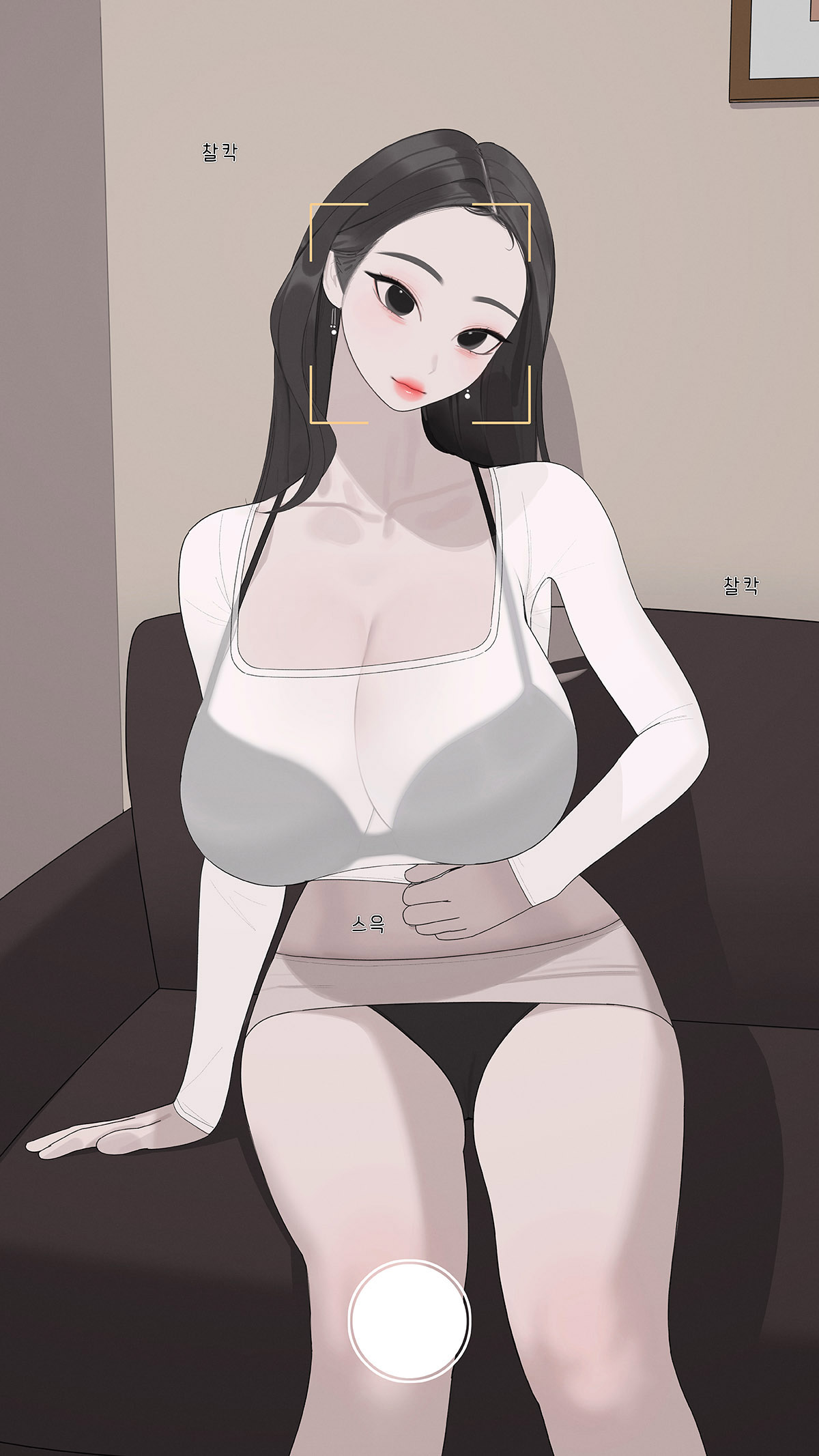 Date 1 page 10 full
