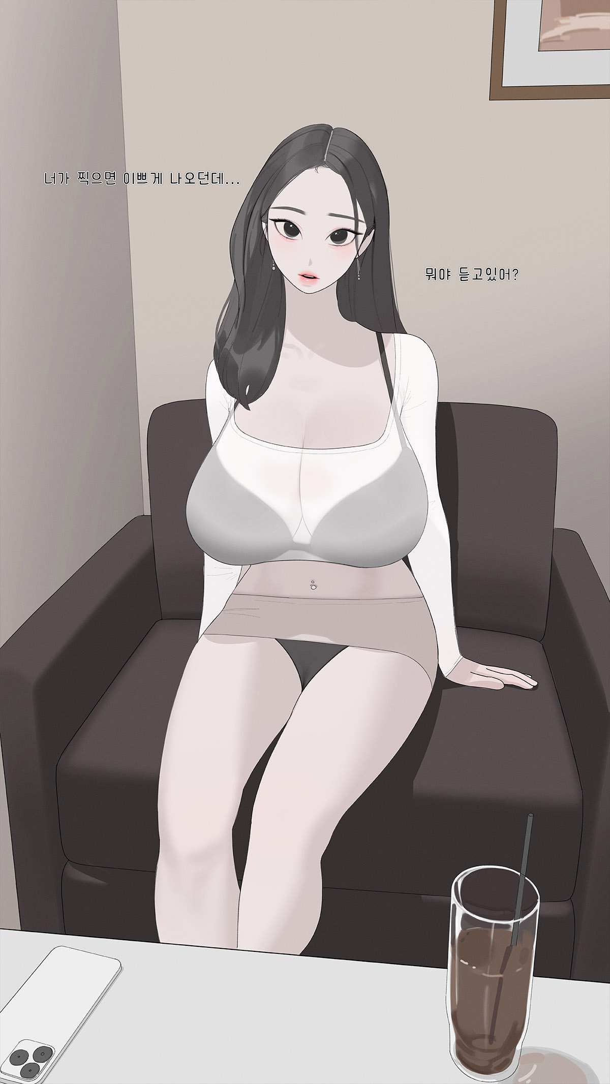 Date 1 page 5 full