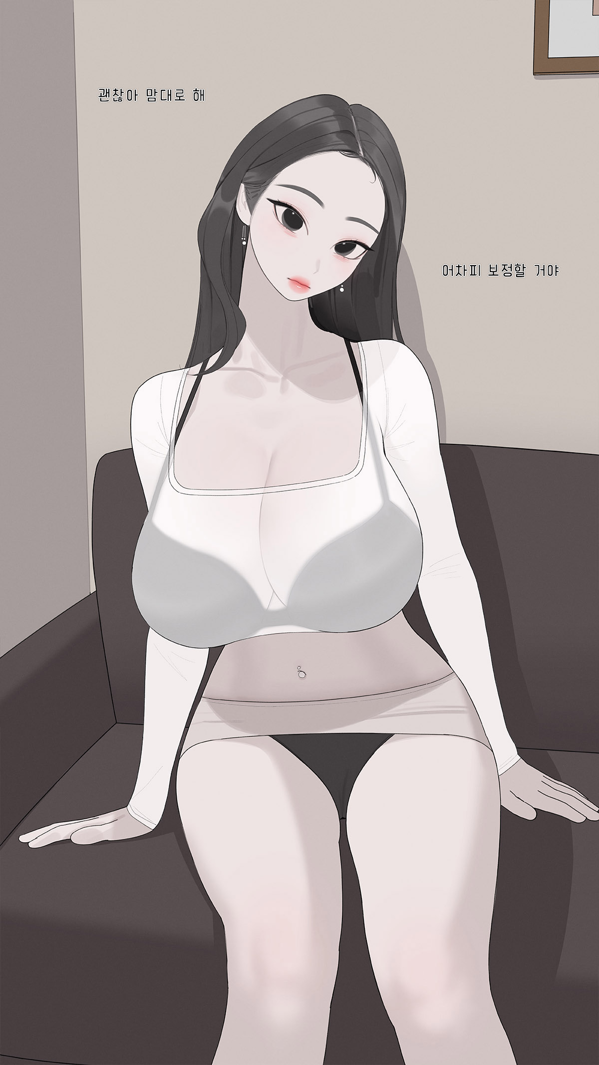 Date 1 page 7 full