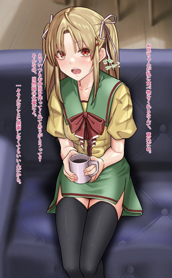 Nonohara Nagisa cover