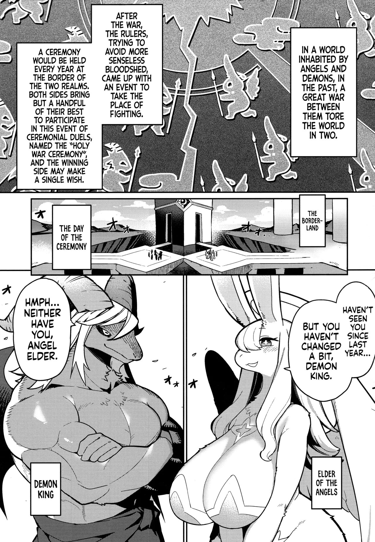 Ohi-sama to Tsuki no Awai ni - Between the Sun and the Moon page 5 full