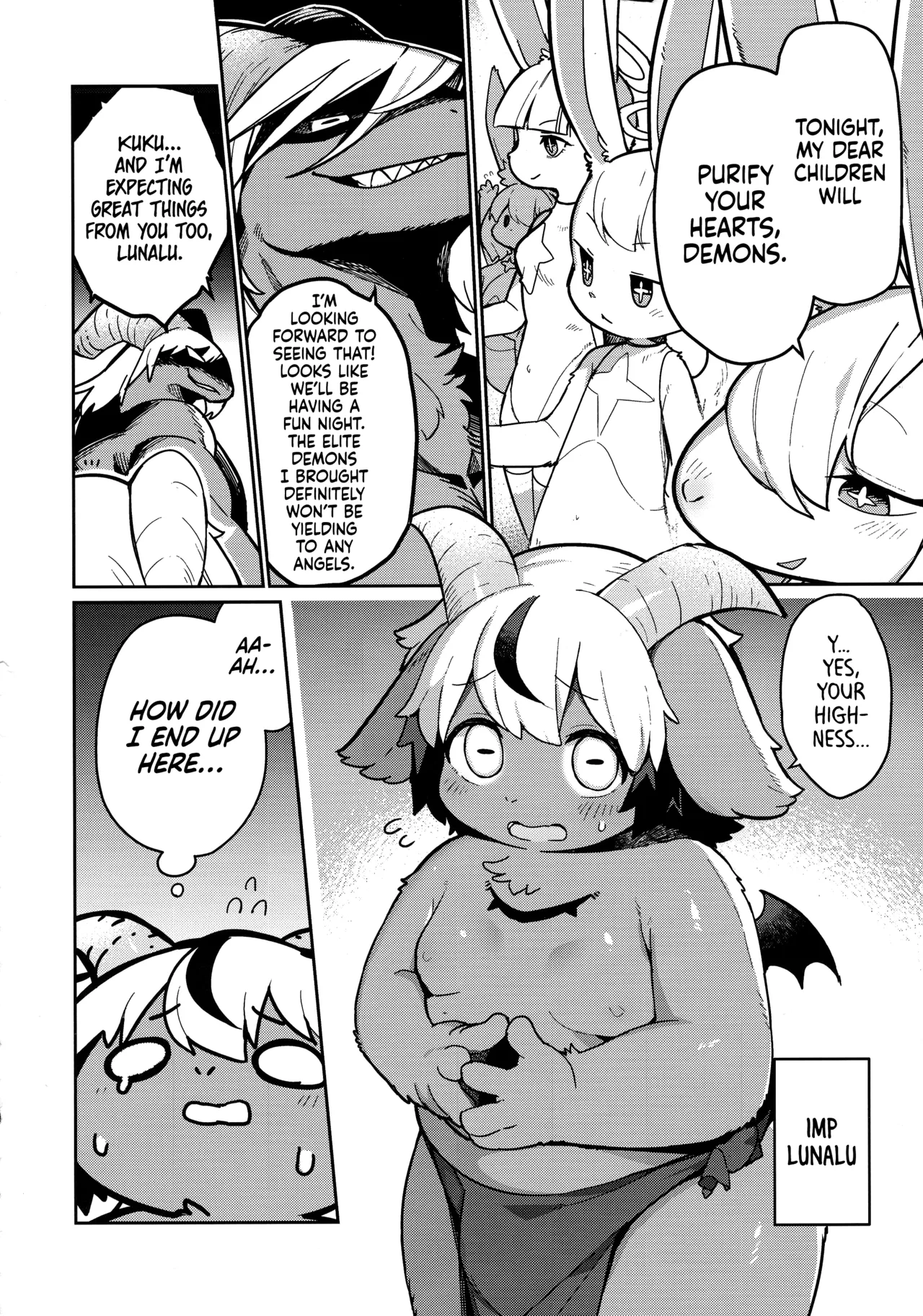 Ohi-sama to Tsuki no Awai ni - Between the Sun and the Moon page 6 full