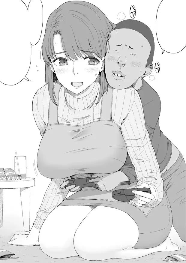 Mukashi no e page 7 full