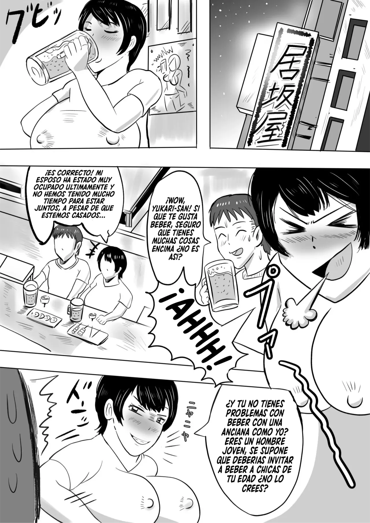 Beit Saki no Daigakusei ni Mesu Ochi Saserareru Hitozuma ｜Una Mujer Casada  Es Convertida En Una Perra Sumisa Por Un Universitario En Su Trabajo page 5 full