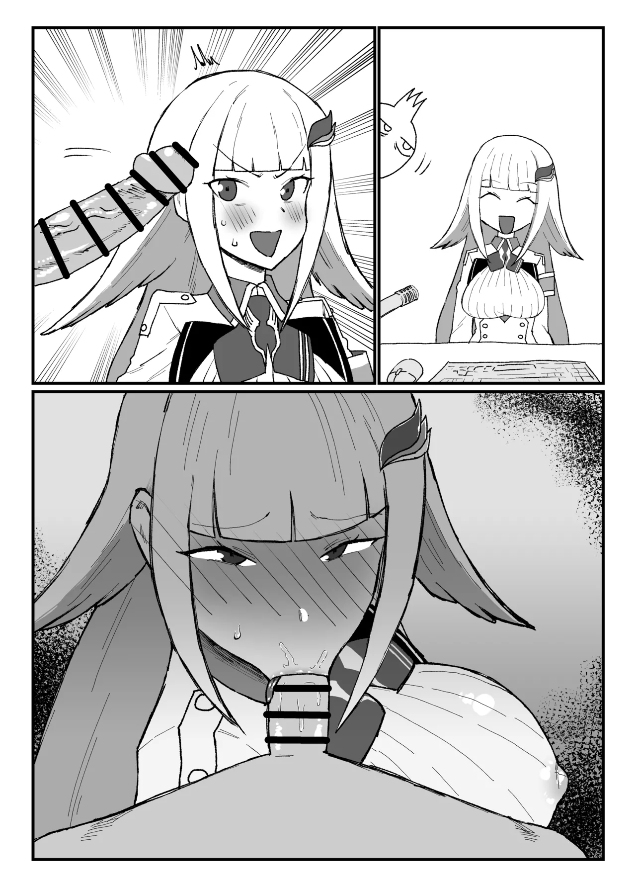 skebリクエスト page 4 full