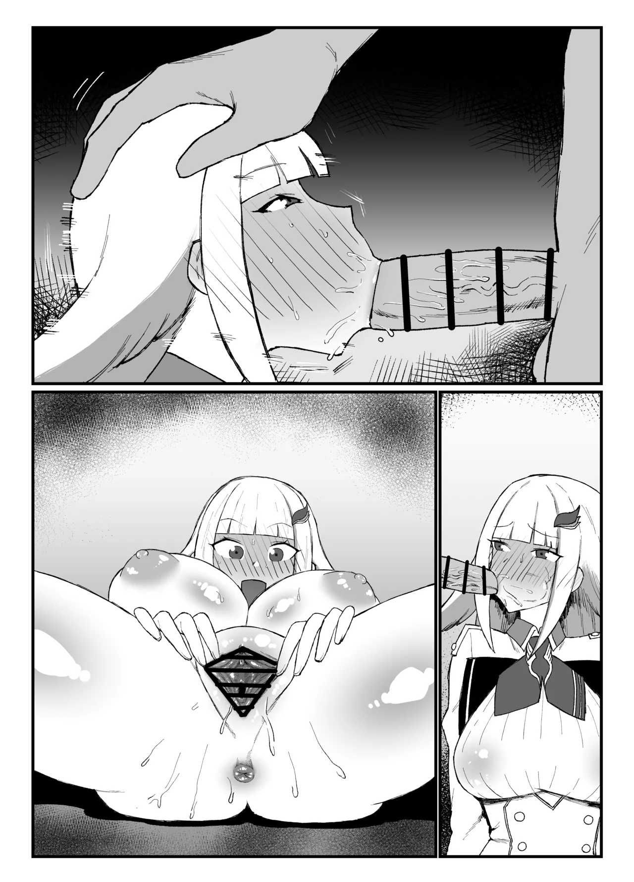 skebリクエスト page 5 full