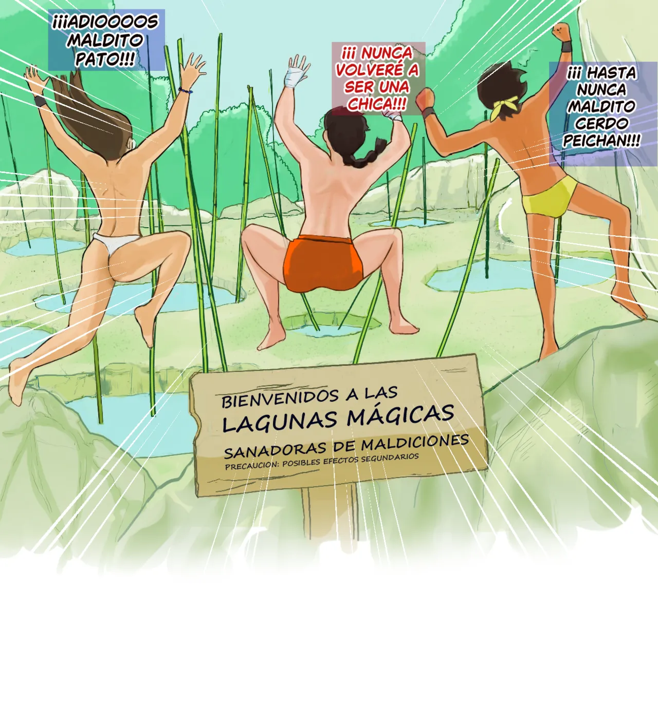 El Secreto De Ranna 1/2 page 4 full