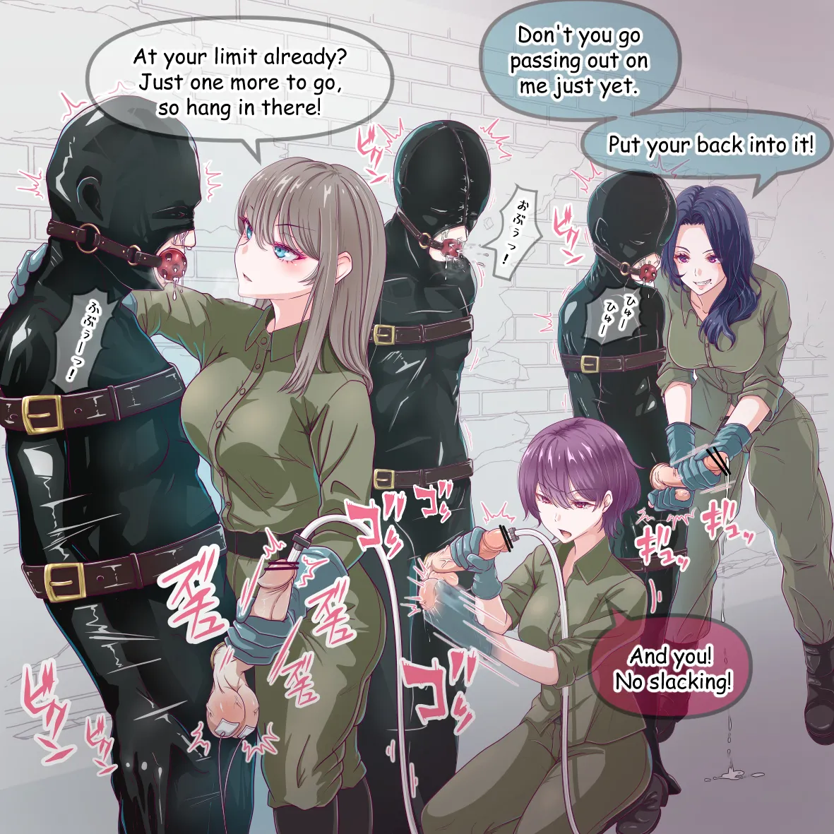 Milk Farm page 8 full