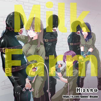 Milk Farm cover