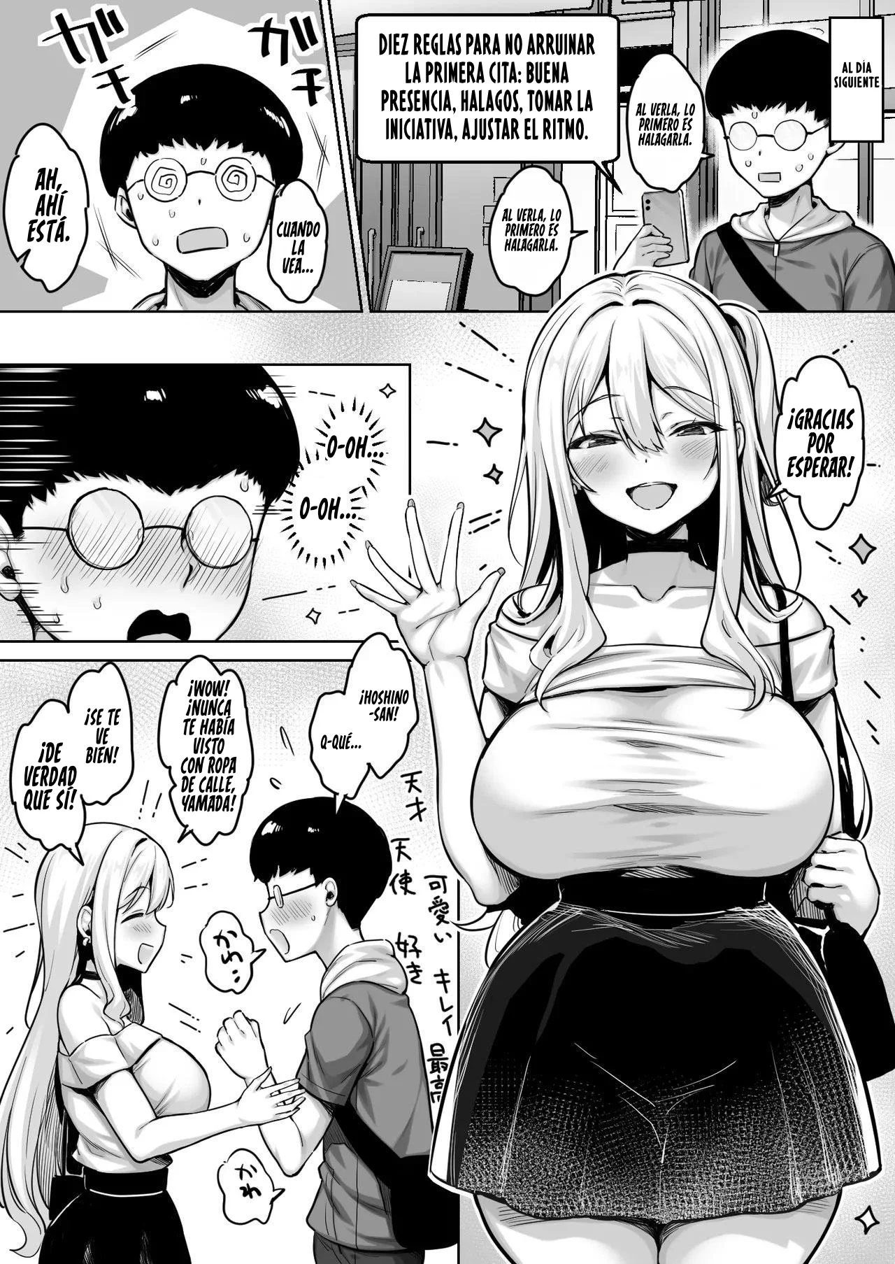 InCha no Boku ga Pure na YouGal to Koibito ni natte Icha Love Hatsu Ecchi suru Hanashi｜Cómo un Nerd como Yo Se Hizo Novio de una Gal Pura y Tuvimos Nuestra Primera Vez Llena de Ternura y Afecto page 4 full
