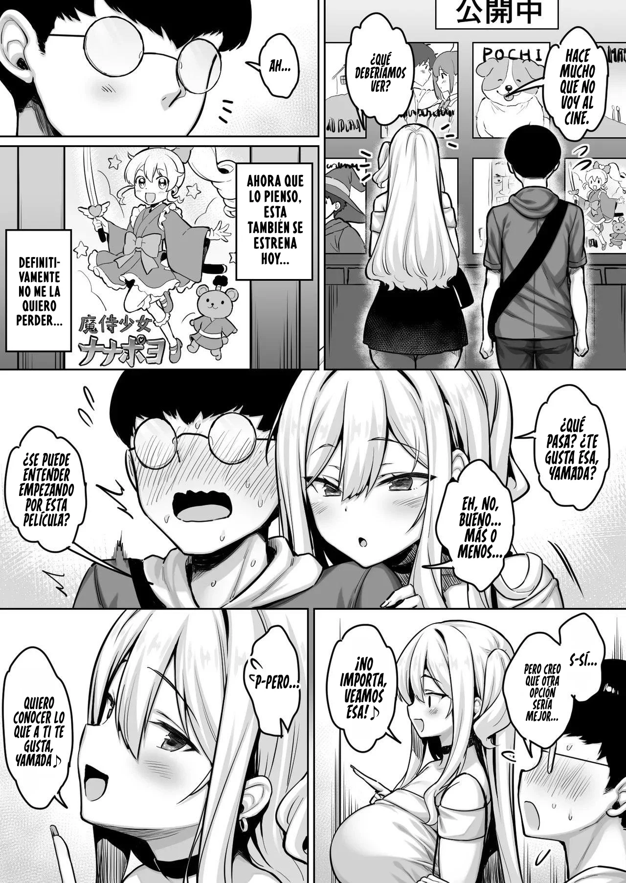 InCha no Boku ga Pure na YouGal to Koibito ni natte Icha Love Hatsu Ecchi suru Hanashi｜Cómo un Nerd como Yo Se Hizo Novio de una Gal Pura y Tuvimos Nuestra Primera Vez Llena de Ternura y Afecto page 6 full