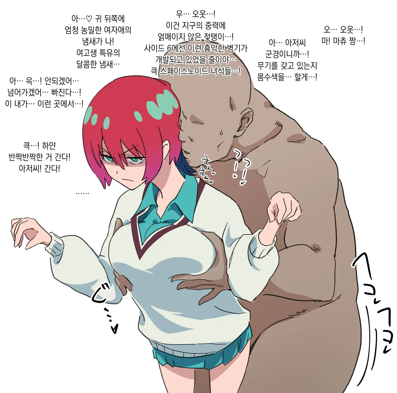 pixiv images 1000 ~ 1500 page 10 full