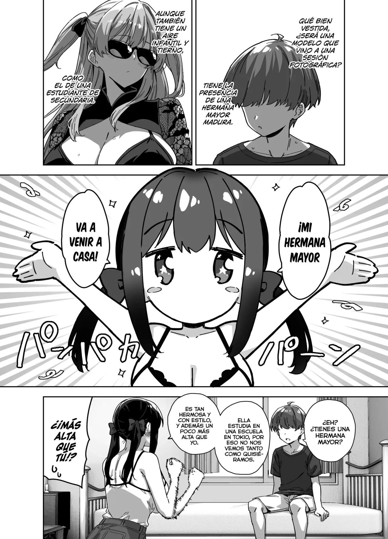 Natsu to Inaka to Yuuwaku shite kuru Dekkai Oshiego 3 + C106 Bonus Book page 4 full