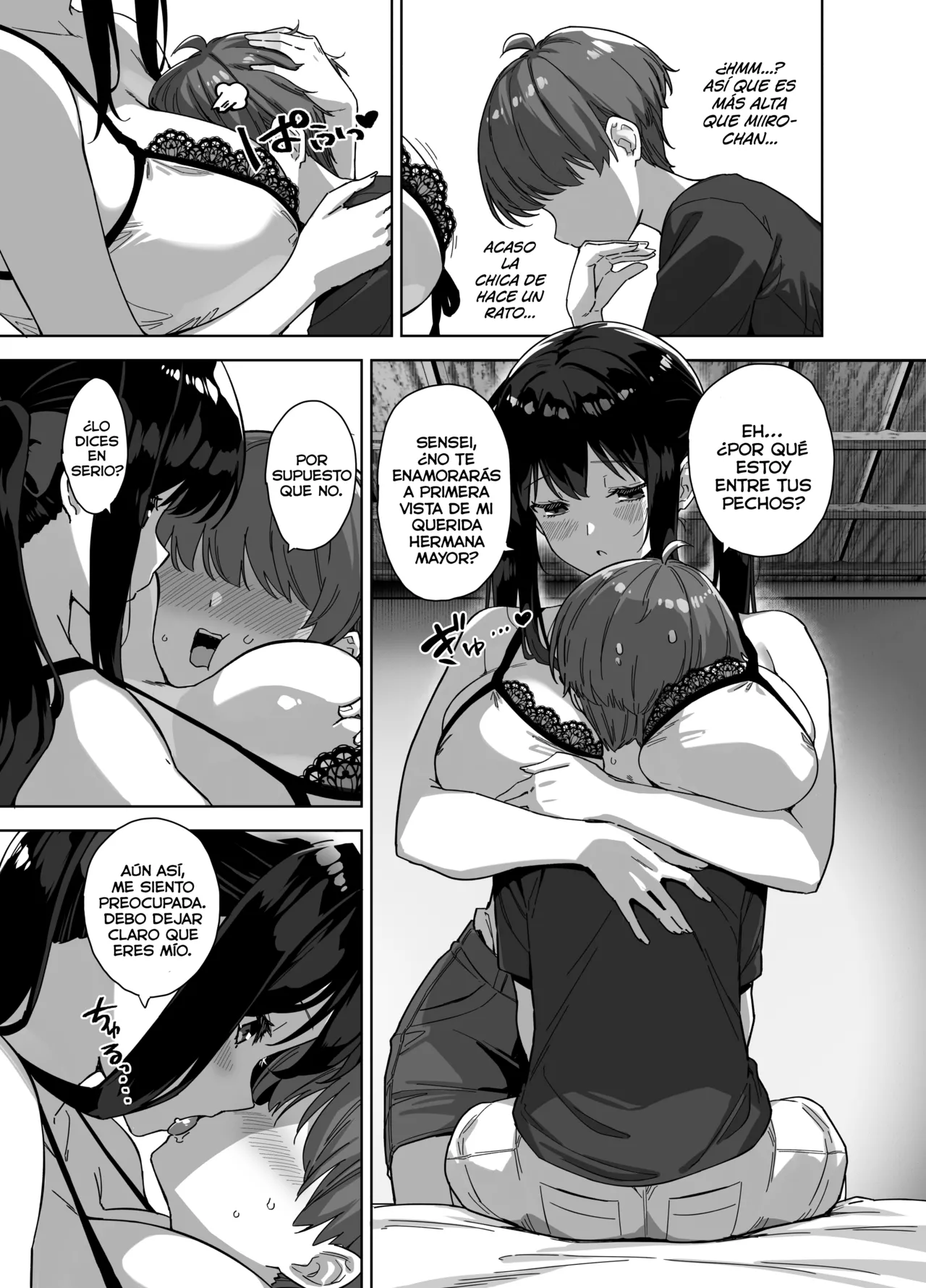 Natsu to Inaka to Yuuwaku shite kuru Dekkai Oshiego 3 + C106 Bonus Book page 5 full