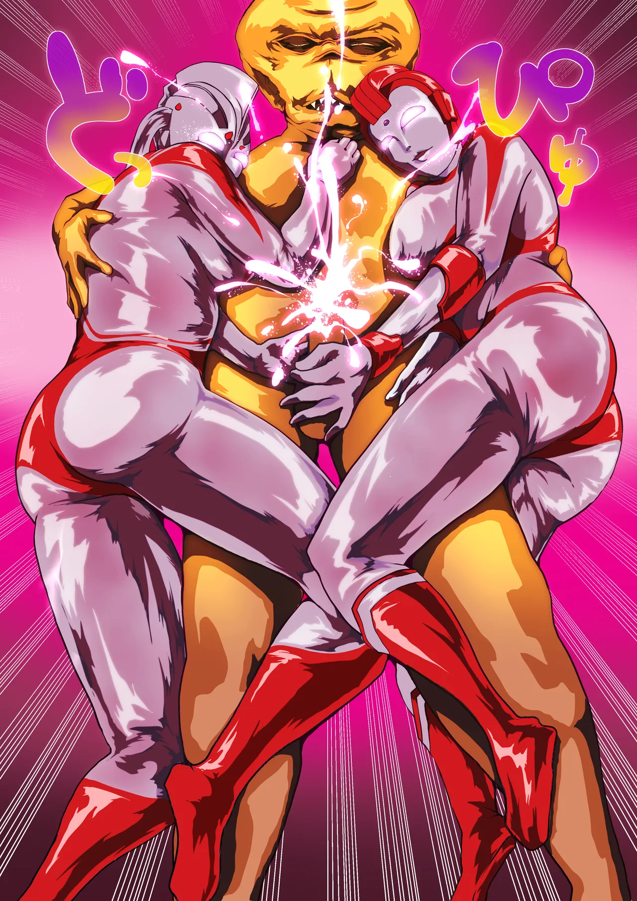 うるとらいやらしーふぁいと！ page 5 full