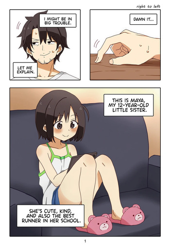 Artist baba loli sister footjob cover