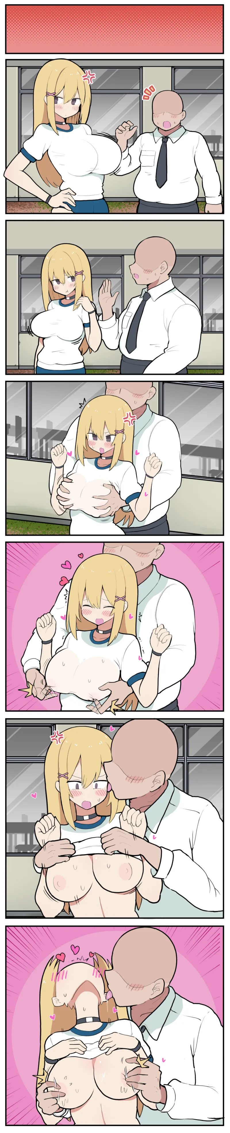 乳首責めセラピー♡ page 3 full