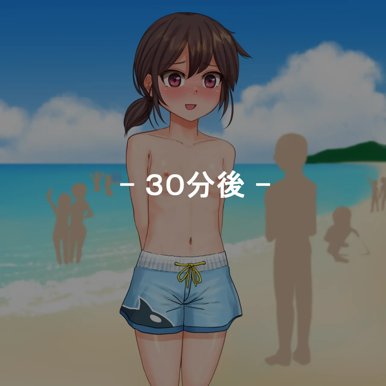 Natsuda! Umida! Otoko Mizugi Challenge! page 7 full