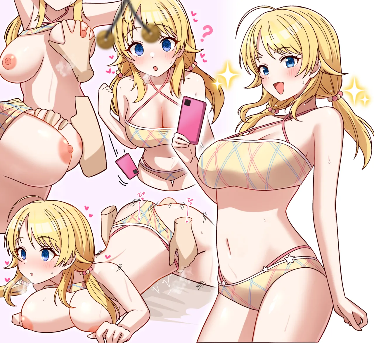 skeb🔞八宮めぐる page 4 full