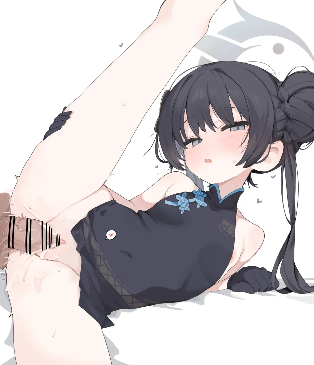 Mikozinn page 5 full