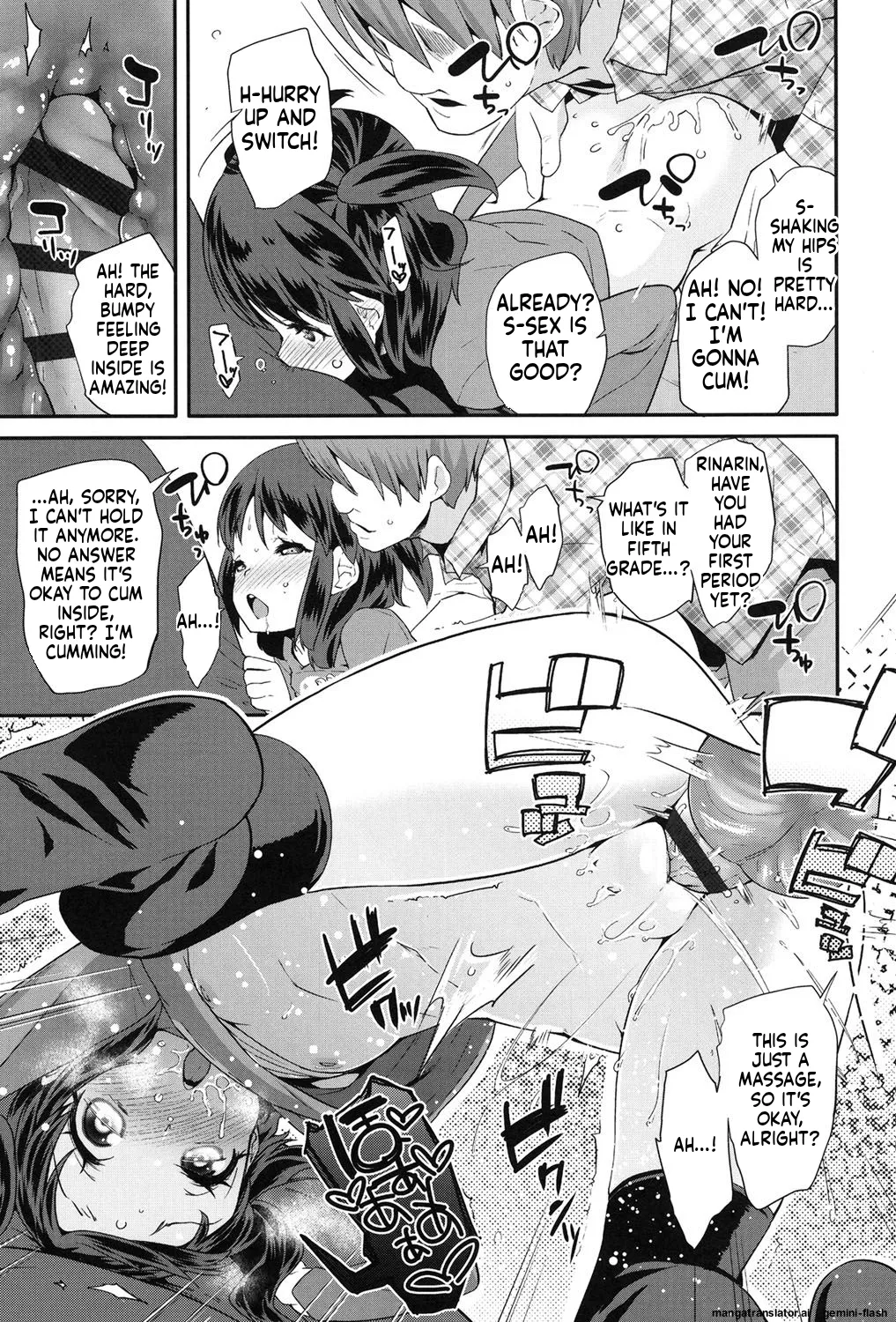 Pakopako Princess page 10 full