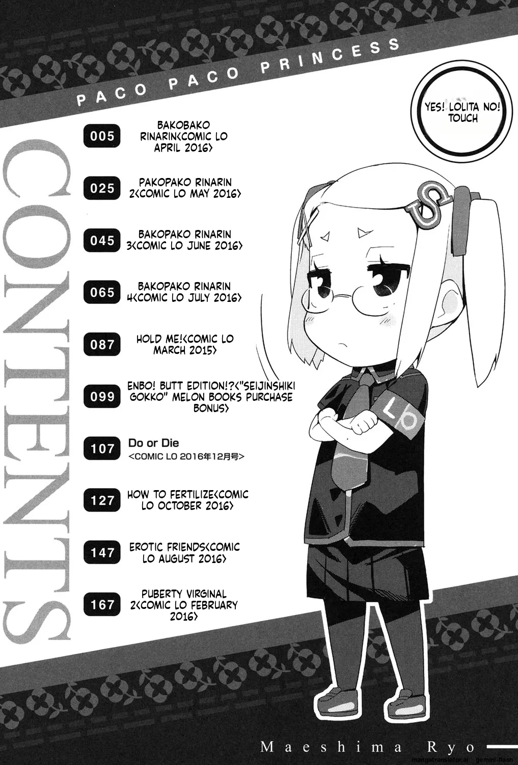 Pakopako Princess page 3 full