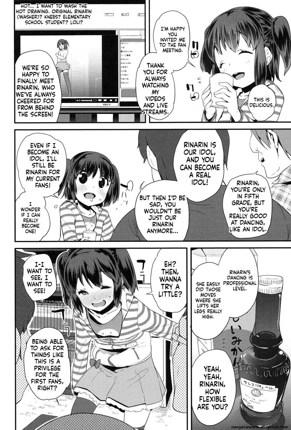 Pakopako Princess page 5 full