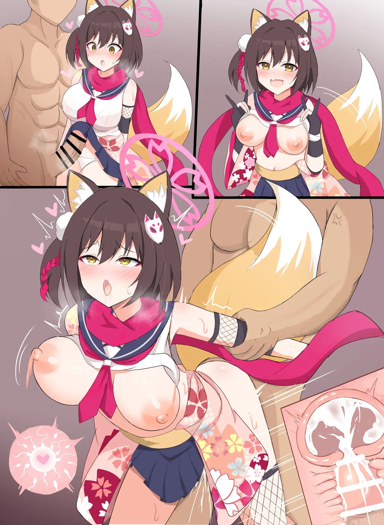 イズナの色仕掛け page 2 full