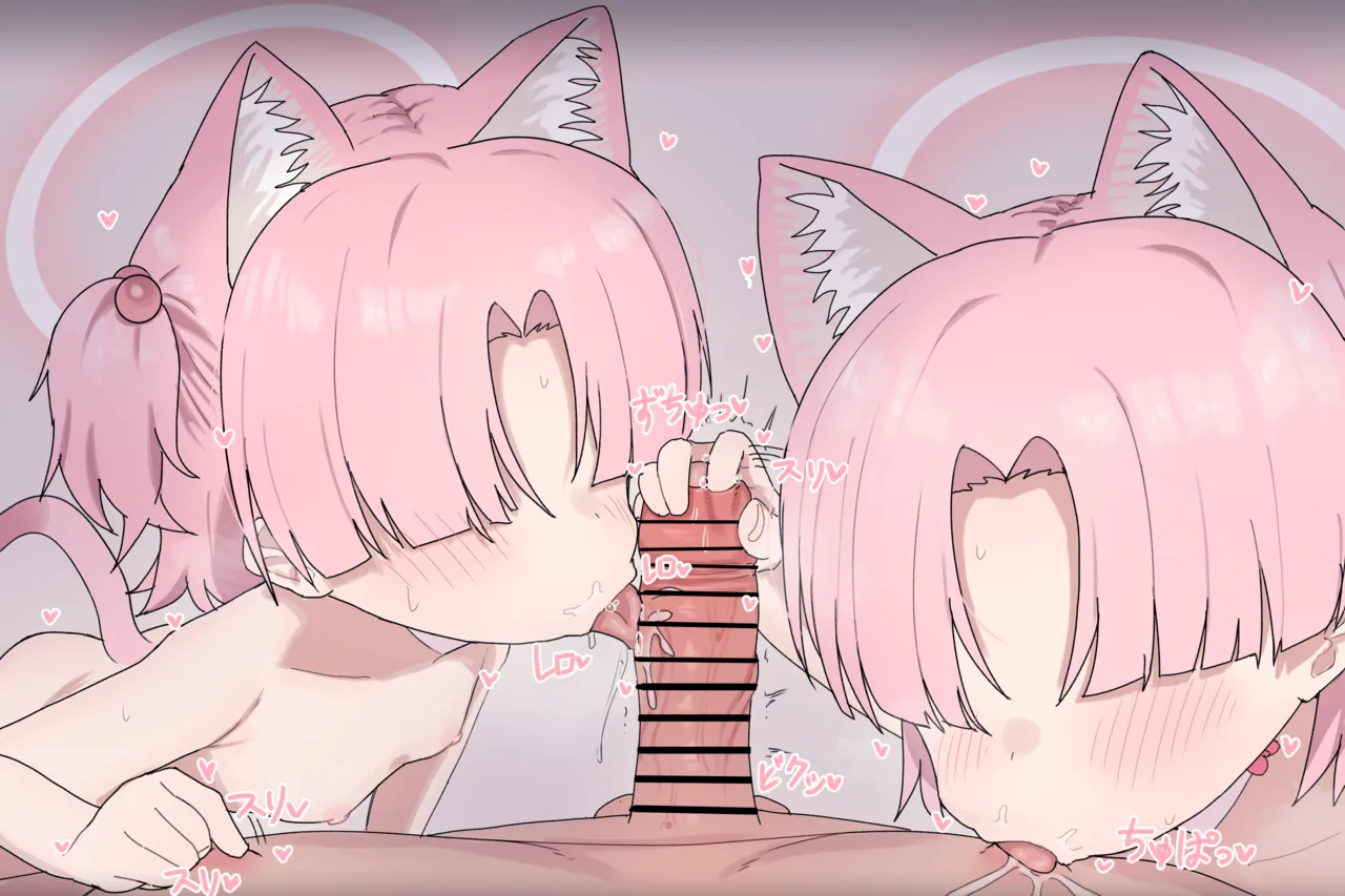 モブちゃん page 4 full