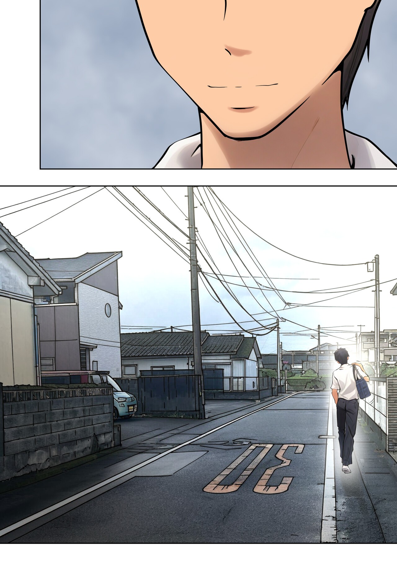 Shikatanaku Kaa-chan to Sex Shimasu 5 - I Have No Choice But to Sleep with My Mother 5 page 10 full
