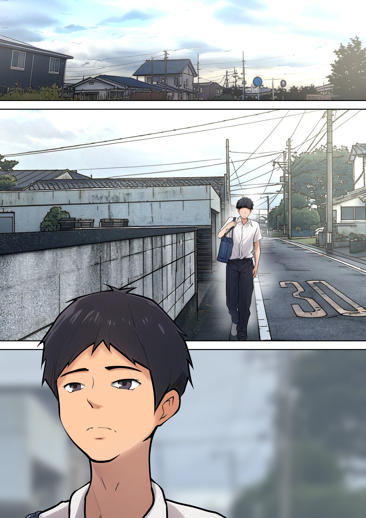 Shikatanaku Kaa-chan to Sex Shimasu 5 - I Have No Choice But to Sleep with My Mother 5 page 8 full