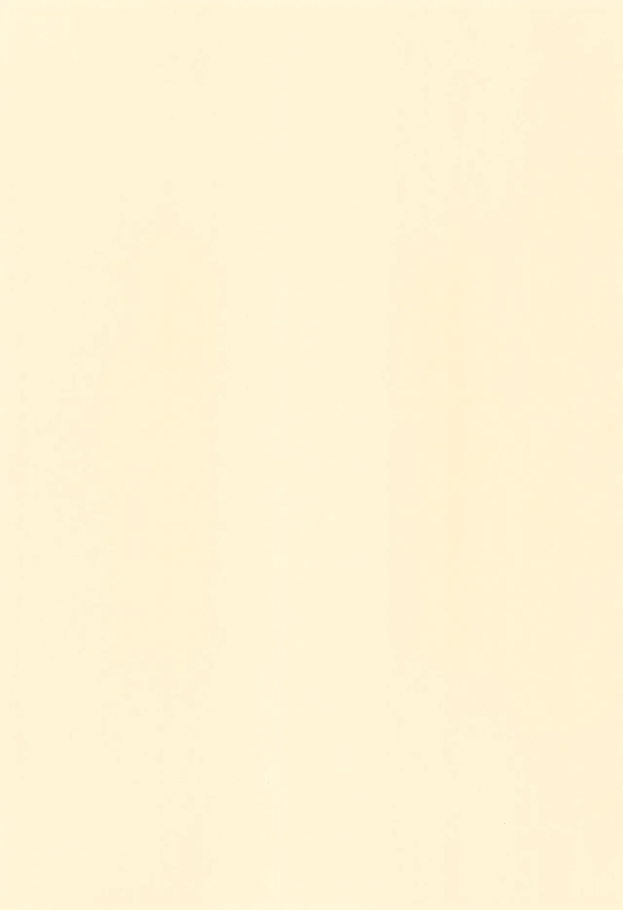 GUMMI SO GoooD!! page 3 full