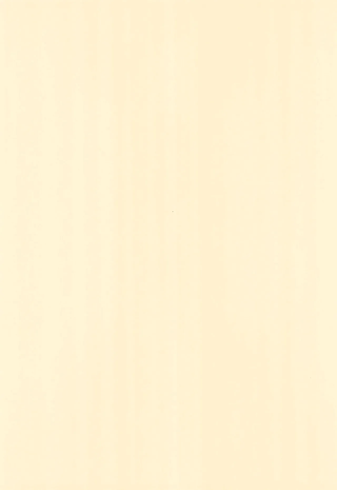 GUMMI SO GoooD!! page 4 full