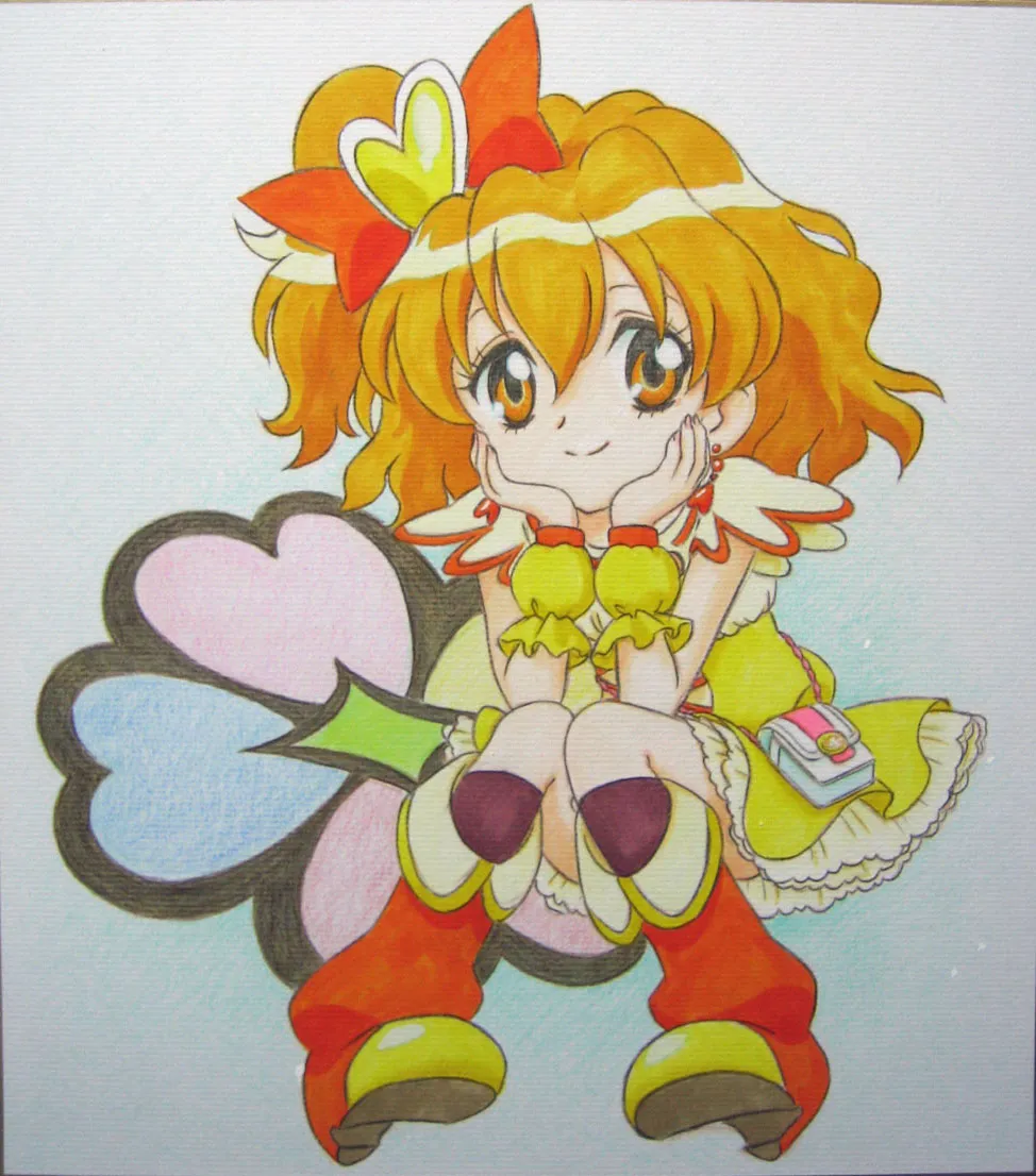 Artist:kaizo page 4 full