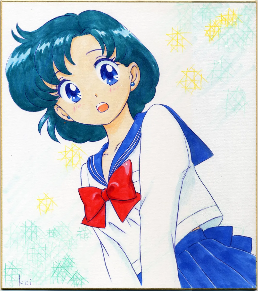 Artist:kaizo page 8 full