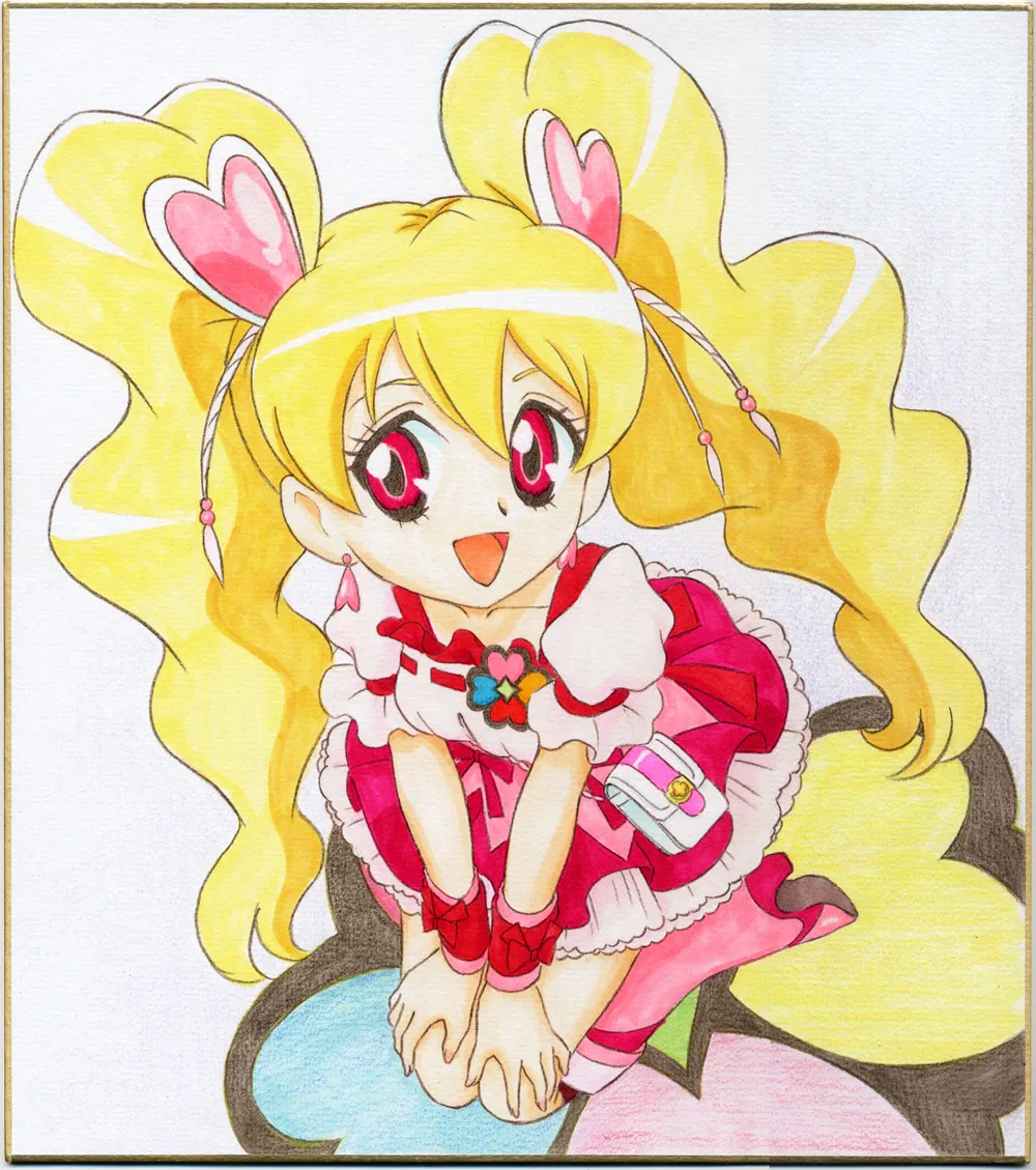 Artist:kaizo page 9 full