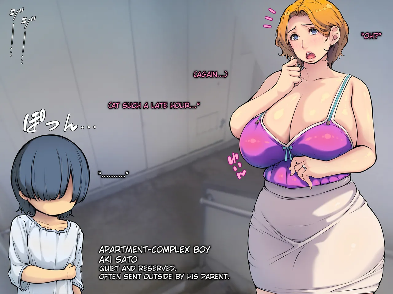 My Sympathy Sex page 7 full