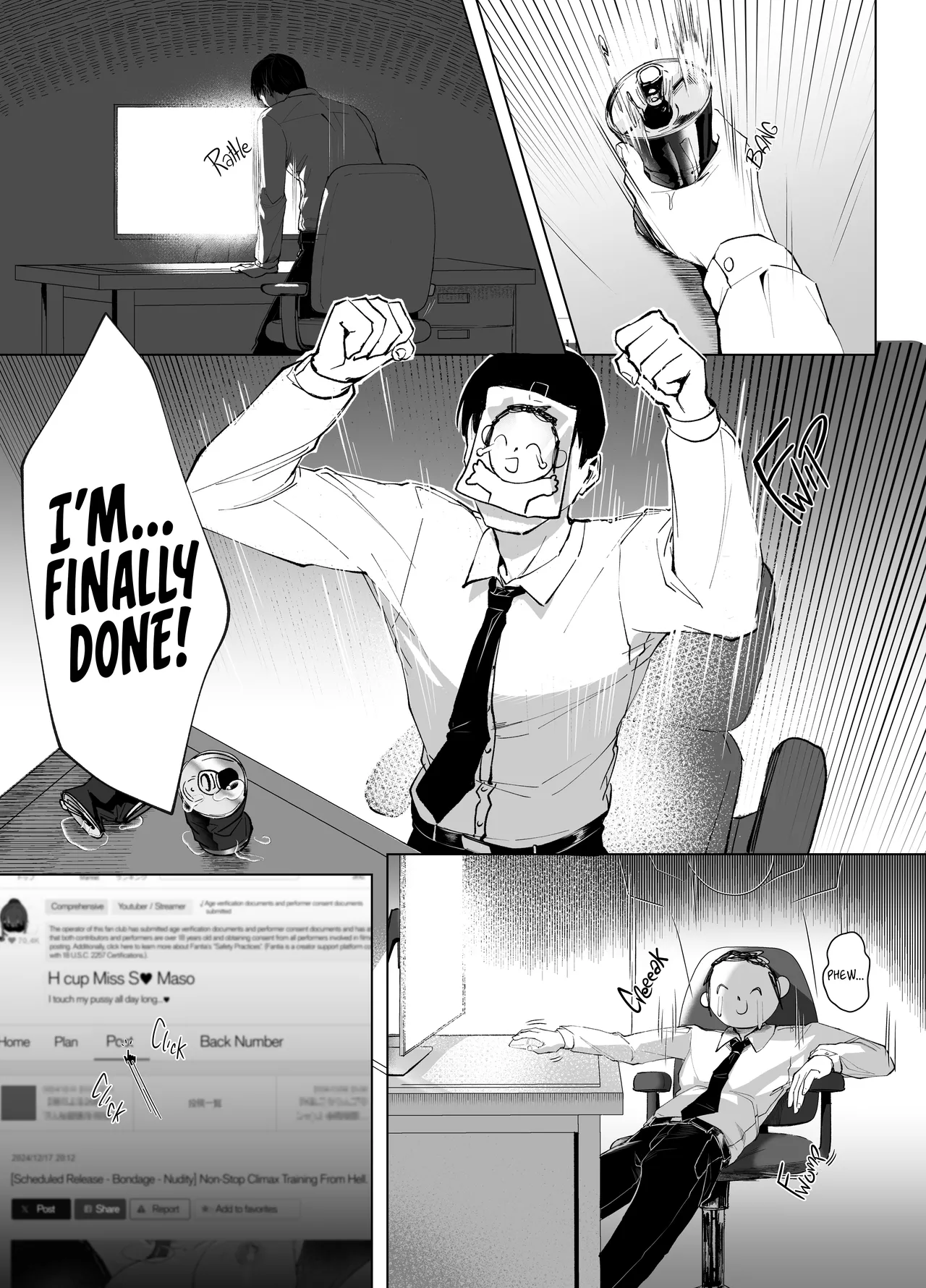 Watashi no Do-Mazo Uraaka Onna Saori-chan | Miss S, My M E-Thot Sweetheart page 2 full