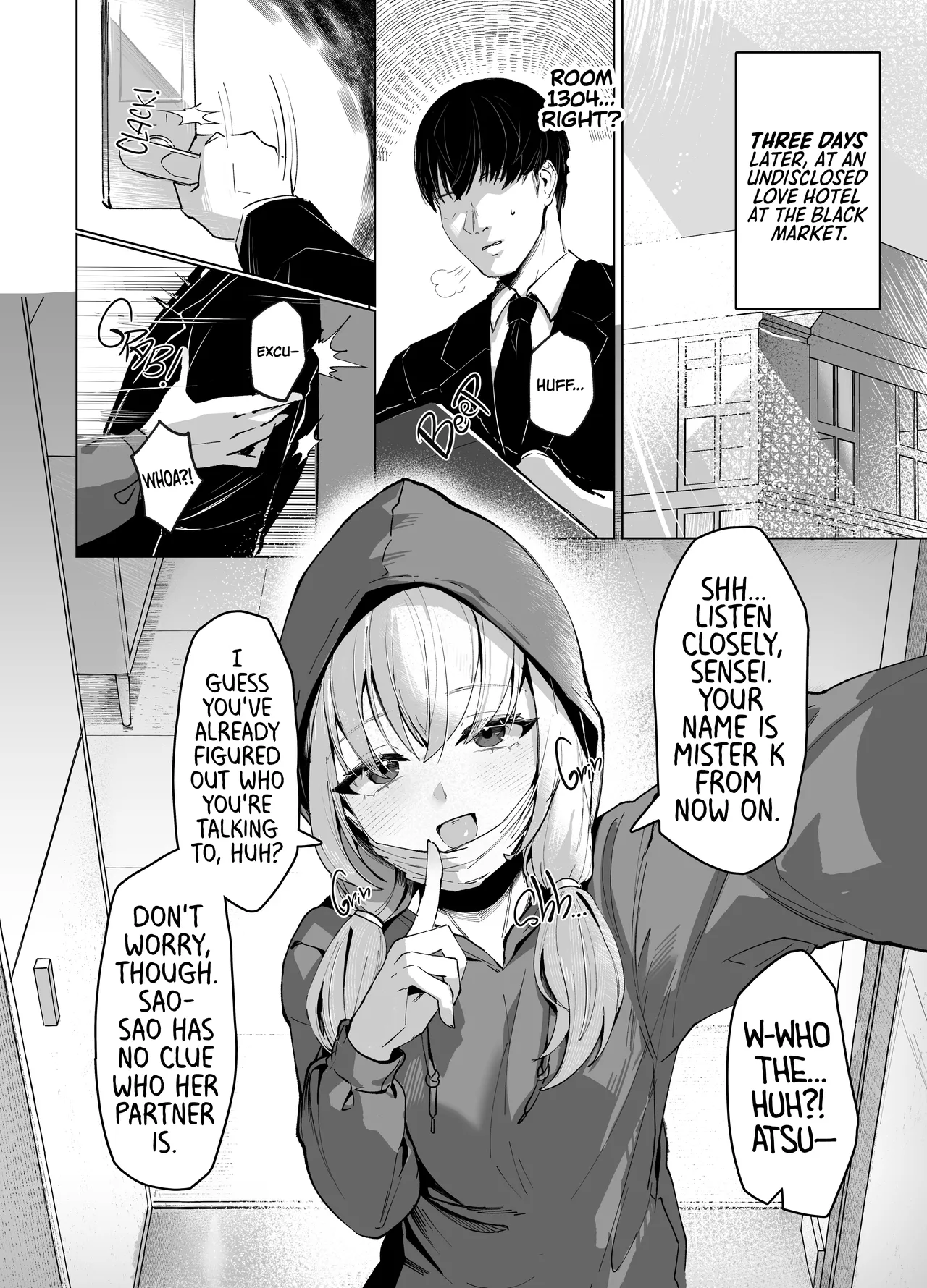 Watashi no Do-Mazo Uraaka Onna Saori-chan | Miss S, My M E-Thot Sweetheart page 5 full