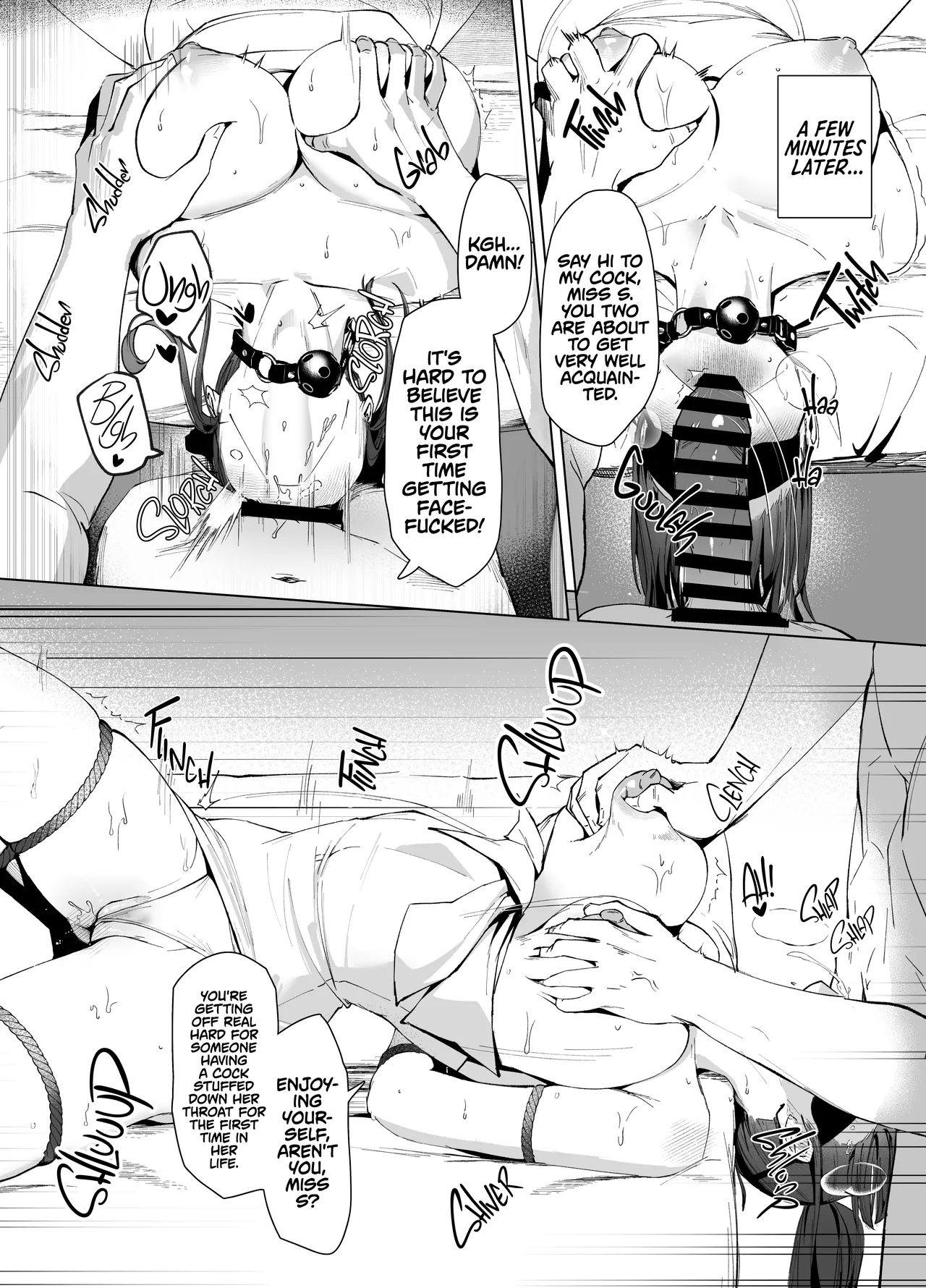 Watashi no Do-Mazo Uraaka Onna Saori-chan | Miss S, My M E-Thot Sweetheart page 8 full