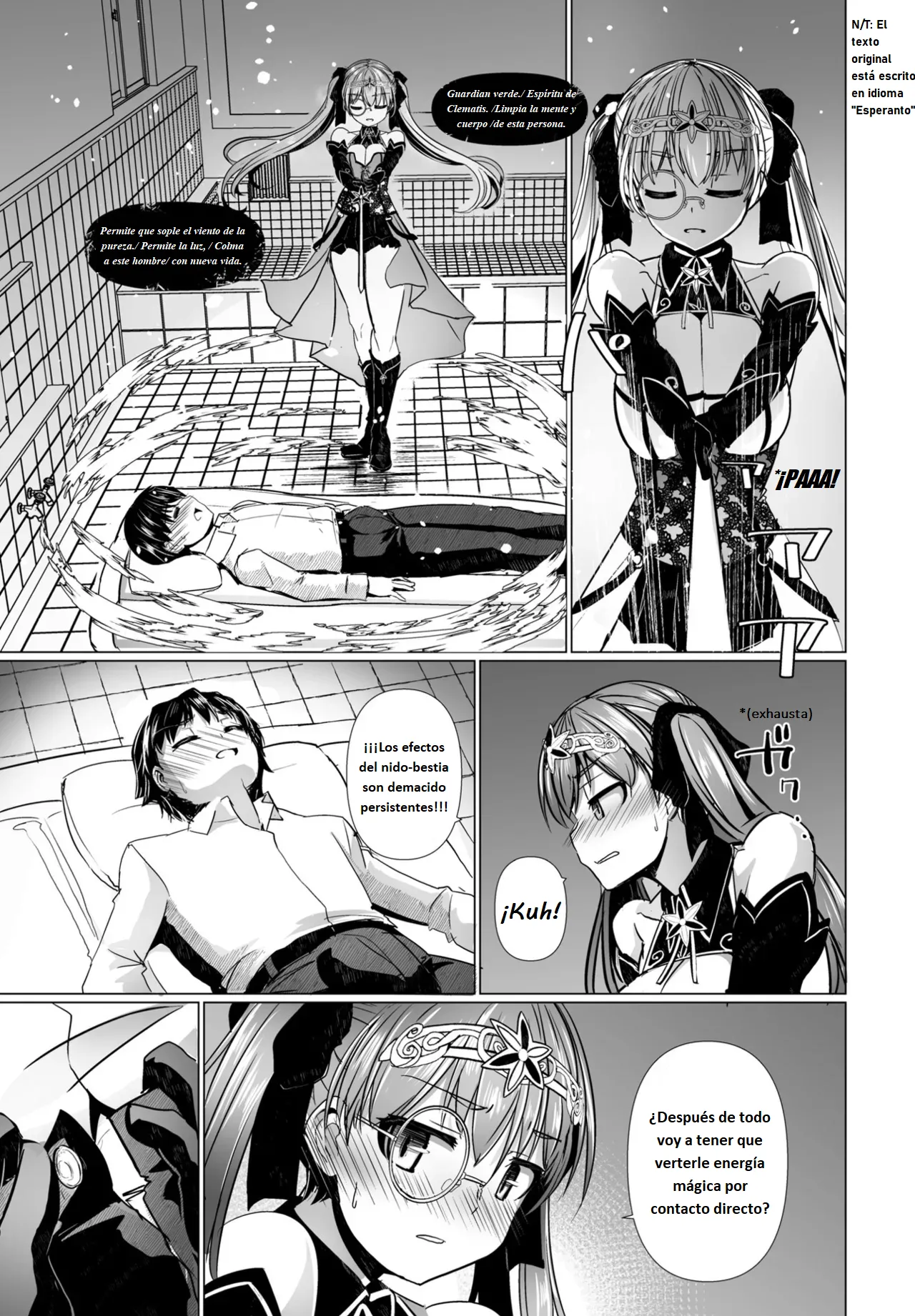 Kagaku Touki Silver Raina SG Cap.3 page 3 full