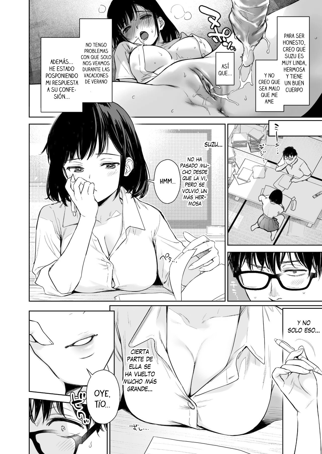 Toaru Natsu, Mei to Futarikiri. - Un verano... Solo con mi sobrina. page 6 full